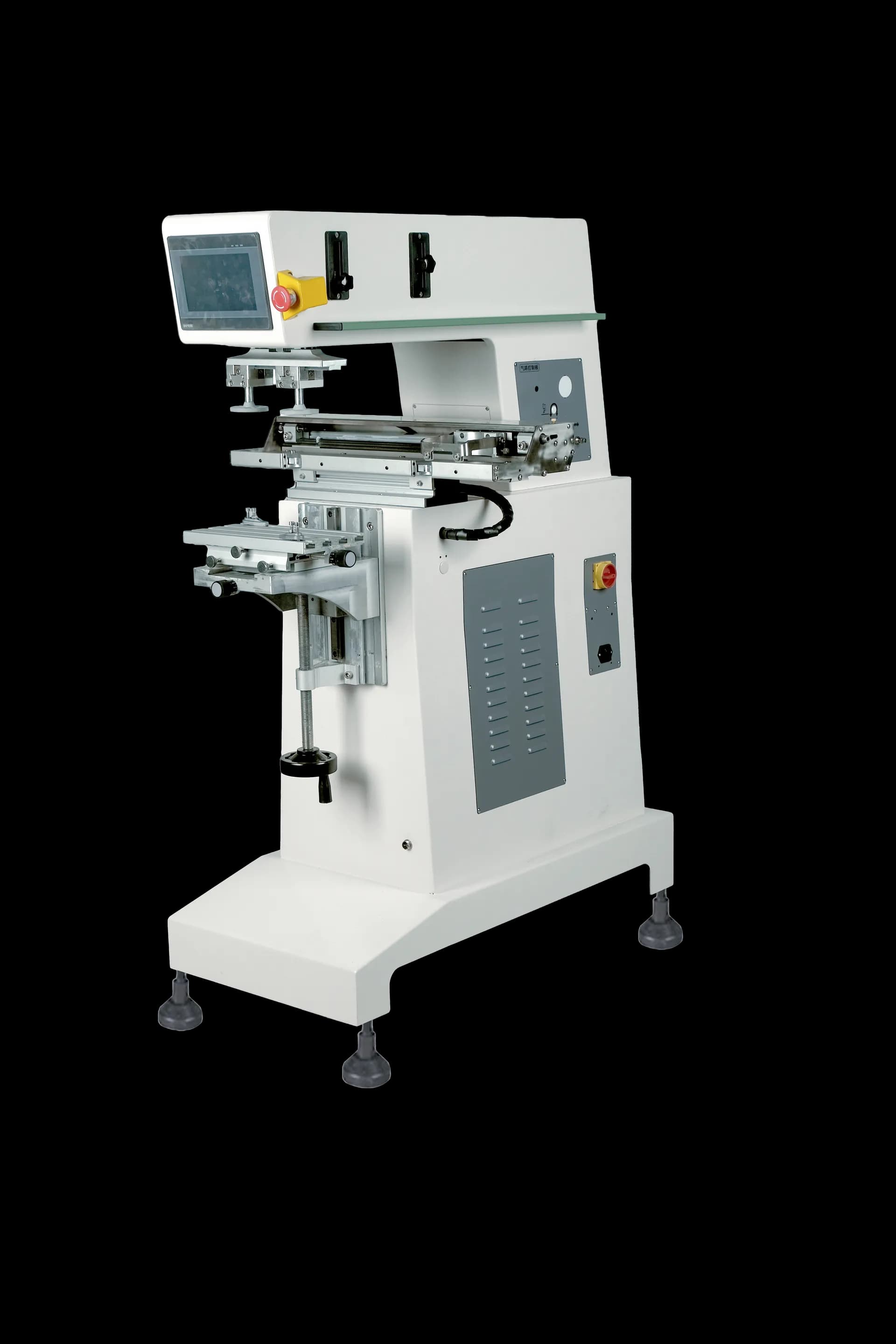 MS-H450